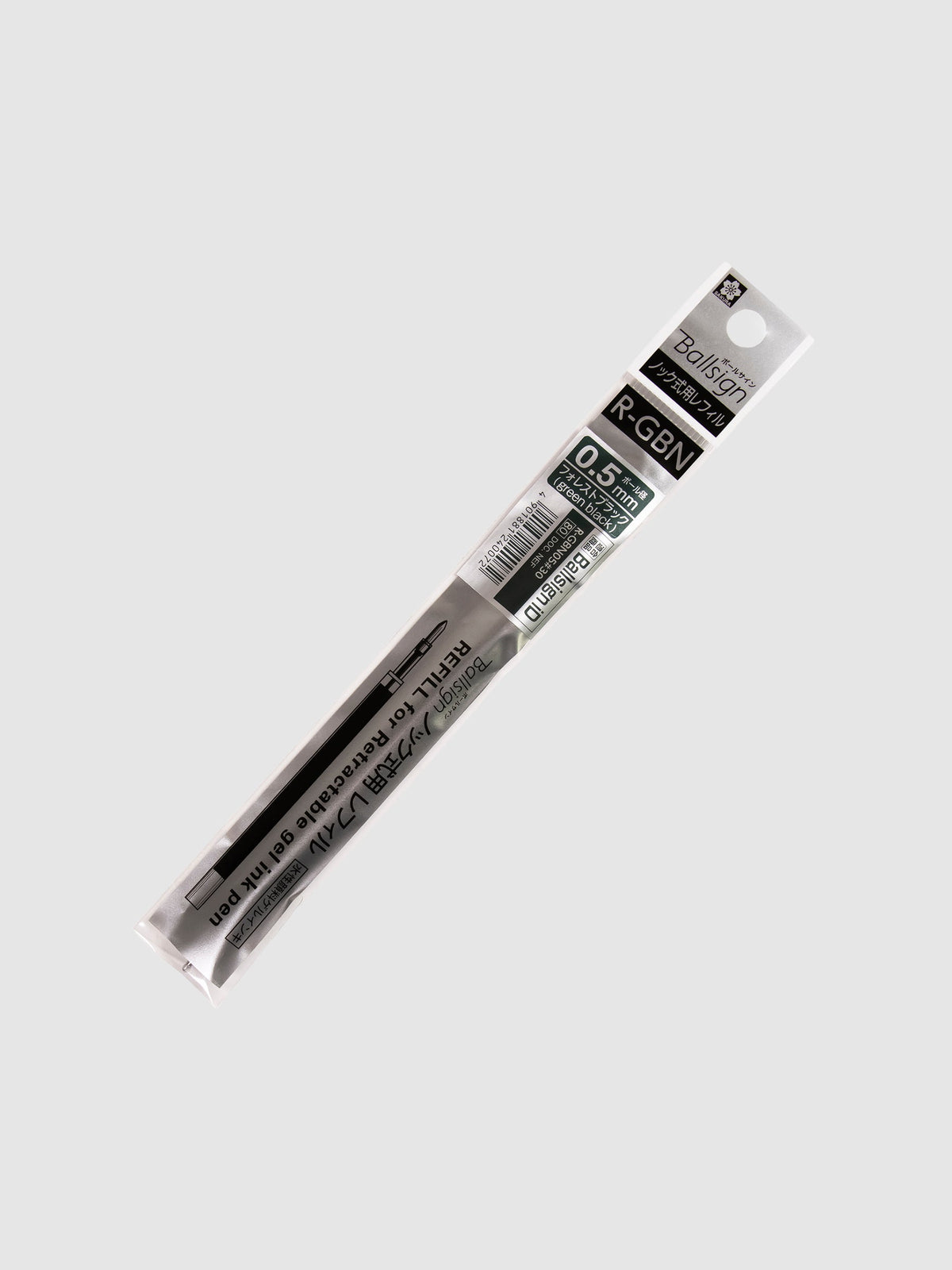 Sakura Ballsign iD Gel Ink Refill, 0.5 mm, Cloth and Paper. Green black ink refill in its packaging turned slightly to the right against a neutral background.