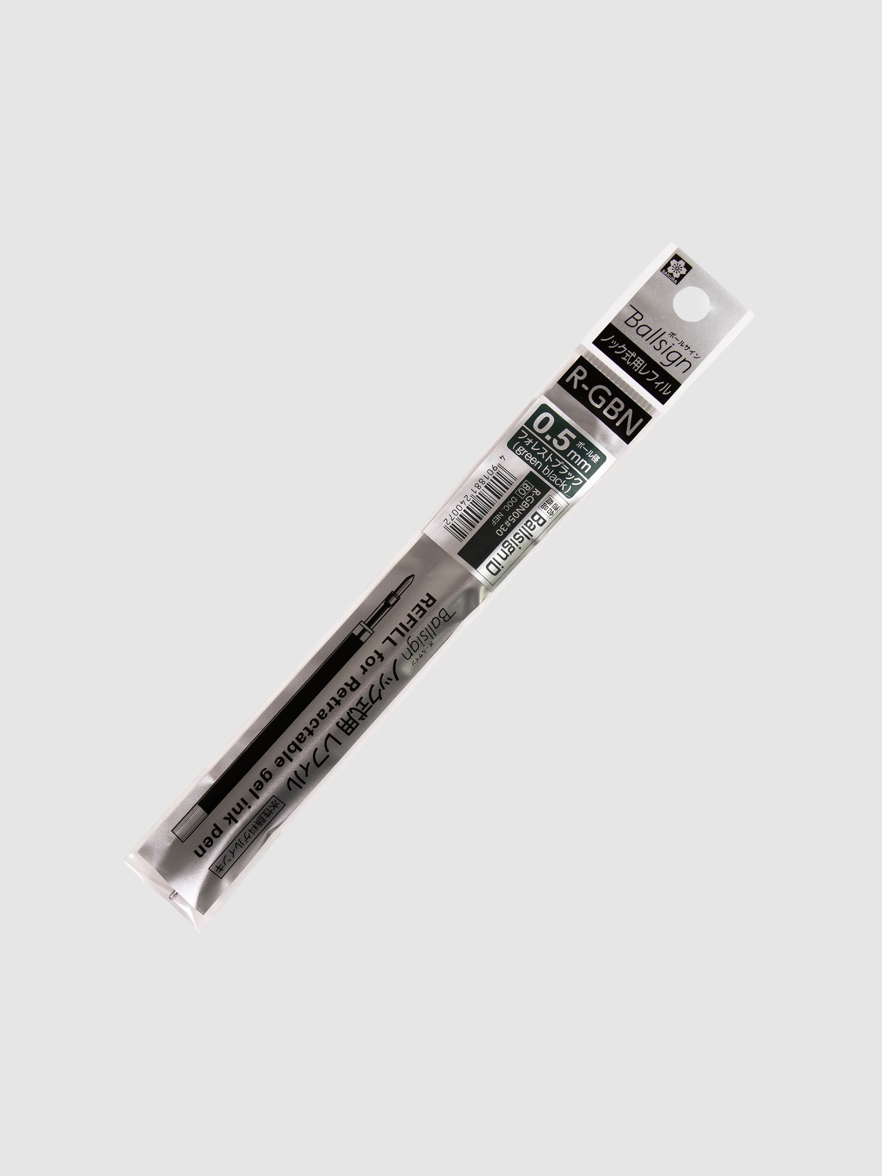 Sakura Ballsign iD Gel Ink Refill, 0.5 mm, Cloth and Paper. Green black ink refill in its packaging turned slightly to the right against a neutral background.